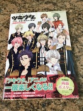 Tsukiuta - The Animation Official Fan Book (Japanese Book) picture