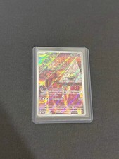 Pokémon TCG Drowzee 210/198 SV01 Scarlet & Violet Illustration Rare Holo picture