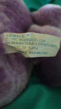 1982 Macdonald GRIMACE Extremely Rare 1982.  picture