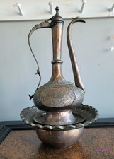 Antique Copper Engraved Pitcher and Basin Set Late 19th Early 20th Century picture