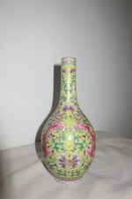 Antique Chinese Famille Rose Lime Green Ground Dragon Vase Qianlong Seal Mark picture