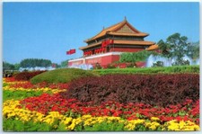 Postcard - Tiananmen on festive occasion - Beijing, China picture