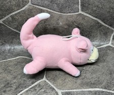 Pokemon 2021 Slowpoke Plush Nintendo Game Freak Toy Factory 9