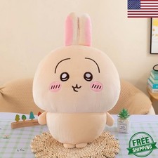 2024 new/Chiikawa rabbit usagi Plush Toy S Chiikawa Anime 300mm picture