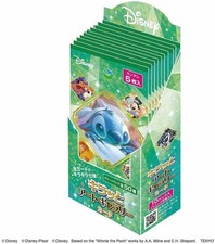 Tenyo Kiratto Art Gallery Card Green Pack 10 Packs Box Trading Cards Japan Auth picture