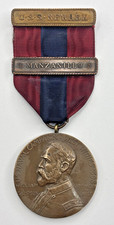 RARE Sampson Medal West Indies U.S.S CASTINE Naval Campaign Mariel Clasp No name picture