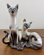 Vintage Lane 8503 Siamese Cat TV Lamp 1950s MCM Turquoise Jewel Eyes Mid Century picture