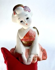 VTG JAPANESE Geisha Figurine Doll Kneeling Kimono Ceramic6”  Tōroku shōhyō picture