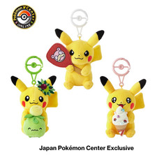 Pokemon Center Pikachu Plush Keychain Slowpoke Berry Ice Cream Set JP Exclusive picture