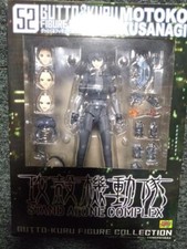 Motoko Kusanagi Guttokuru Figure Collection Vol.52 Ghost in the Shell From Japan picture