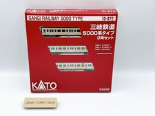 NEW KATO Hobby Center KATO N Gauge Sangi Railway 5000 Series Type 3-Car Set picture