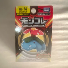 Takara Tomy Pokemon Moncolle Monster Collection Figures Lot MS-14 MS-15 MS-16 picture