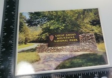 Entrance to the Great Smoky Mountains National Park Postcard picture