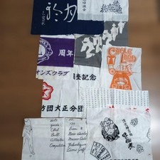 Tenugui Set of 9 Bulk Showa Retro picture