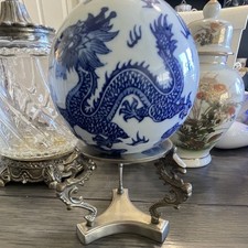 Vintage Blue & White Porcelain Dragon Orb Sphere with Brass Stand 7.5