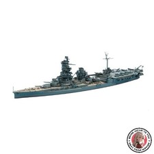 Hasegawa 1/700 Water Line IJN Aircraft Battleship Hyuga Plastic Model Kit picture