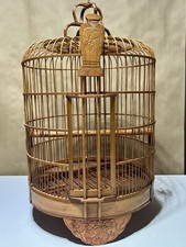 Q-Vintage Antique Bamboo Birdcage. Asian, Boho Chic.  picture
