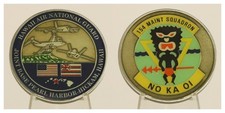 HI ANG 154th MXS 
