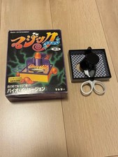 Tenyo Bio Illusion Magic Trick Vintage Collectible Toy Party Goods A394 picture