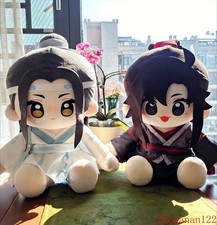 Official Goods MDZS Wei Wuxian Lan Wangji 40cm Sitting Plush Doll Dress Up Toy picture