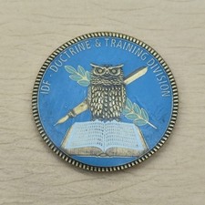 Israel Defense Forces -Doctrine&training Division Challenge Coin picture