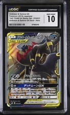 CGC 10 Umbreon & Darkrai Gx 010/031 Deck Holo Pokemon Japanese Gem Mint PSA picture