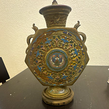 ANTIQUE JAPANESE CHAMPLEVE CLOISONNÉ MOON FLASK VASE DRAGON HANDLES 14.5 height picture