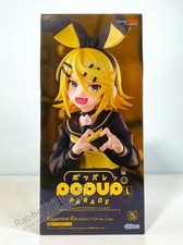 GSC POP UP PARADE Kagamine Rin BRING IT ON Ver. L Size - VOCALOID (US In-Stock) picture