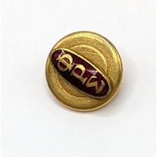 Vintage Phi Rho Sigma Fraternity Screw Back Red Cloisonne Pin Gold Tone Badge picture