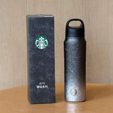 Starbucks China 2026 Icy Floral Titanium 14oz Portable Titanium cup picture