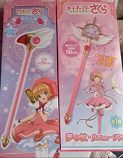 Cardcaptor Sakura Dream Wand Renewal & sealing wand 2 set picture