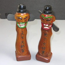 2 Good Fortune Korean Wood Jangseung Village Guardian Totem Poles 8.5