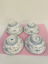 Bran New Arita Ware Made By Mitsumine, Set Of 5 Bowls picture