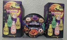 3 Piece Halloween Squishy Bundle  4