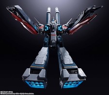 Bandai DX Chogokin SDF-1 Macross (The Super Dimension Fortress Macross) picture