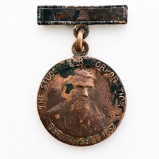 Antique Studebaker Corp 5 Year Employee Service Medal Pin A Woodrich Automobilia picture