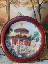 Wood Framed Forbidden City/Pavilion Of Springs Plate, Imperial Jingdezhen picture
