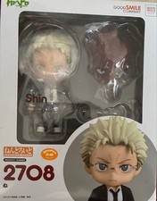 Unused Dorohedoro Shin Nendoroid 2708 Figure Collectible 13+ picture