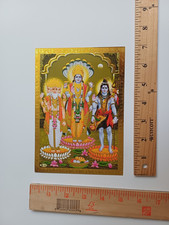 Hindu Tridev Lord Brahma Vishnu Shiva - Golden Foil Paper Poster 5x7