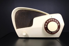 1940s VINTAGE PHILCO BOOMERANG RADIO ANTIQUE RESTORED OLD BAKELITE RADIO WORKS picture