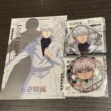 Tokyo Ghoul Kisho Arima picture