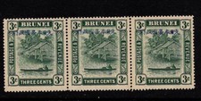 Brunei WWII Japanese Occupation Stamp 3c Souvenir Sheet, Genuine, Rare picture