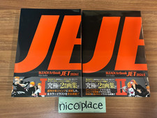 BLEACH Artbook JET 1 ＆ 2 set 2026 25th Anniversary Tite Kubo Illustration JP picture