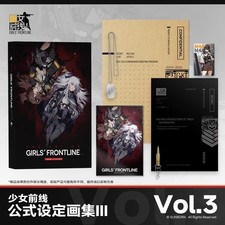 Girls' Frontline Official Artbook Vol.3 DX Edition Collection Art Album Book USA picture
