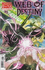 MARVEL MANGAVERSE: WEB OF DESTINY #1 YUJI KAKU MAIN COVER (MARVEL 2026) picture