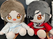 Official Goods Heaven Official's Blessing Xie Lian 35cm Sitting Plush Doll Toy picture