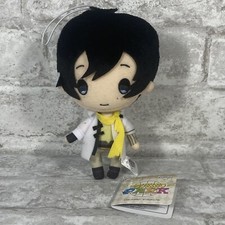 Tsukiuta Tsukino Park C1605 Tsukiuta Furyu Plush 6