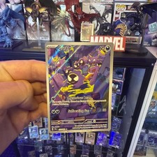 Pokémon TCG Gastly 177/162 Temporal Forces Illustration Rare picture