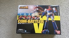 Soul Of Chogokin GX-50 Combattler V Complete in Box US seller picture