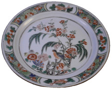 Antique 17thC 18th Chinese Porcelain Famille Verte Plate China Kangxi Qing China picture